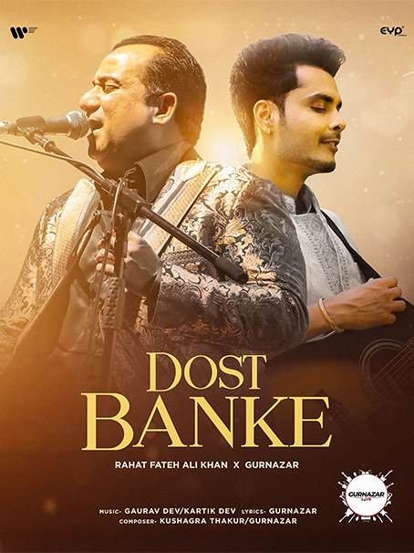 Dost Banke
