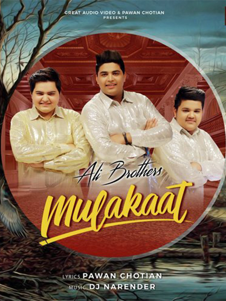 Mulakaat 