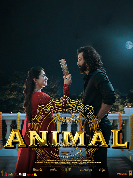 Sari Duniya Jalaa Denge