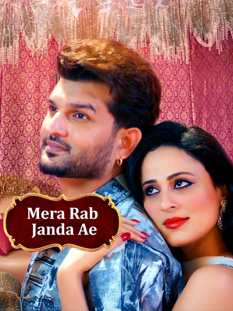 Mera Rab Janda Ae