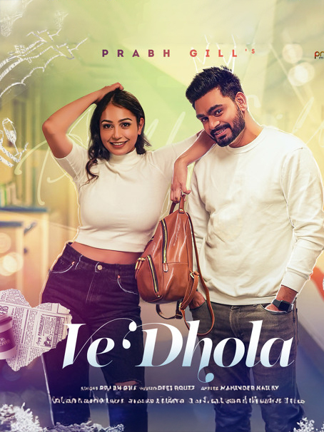 Ve Dhola