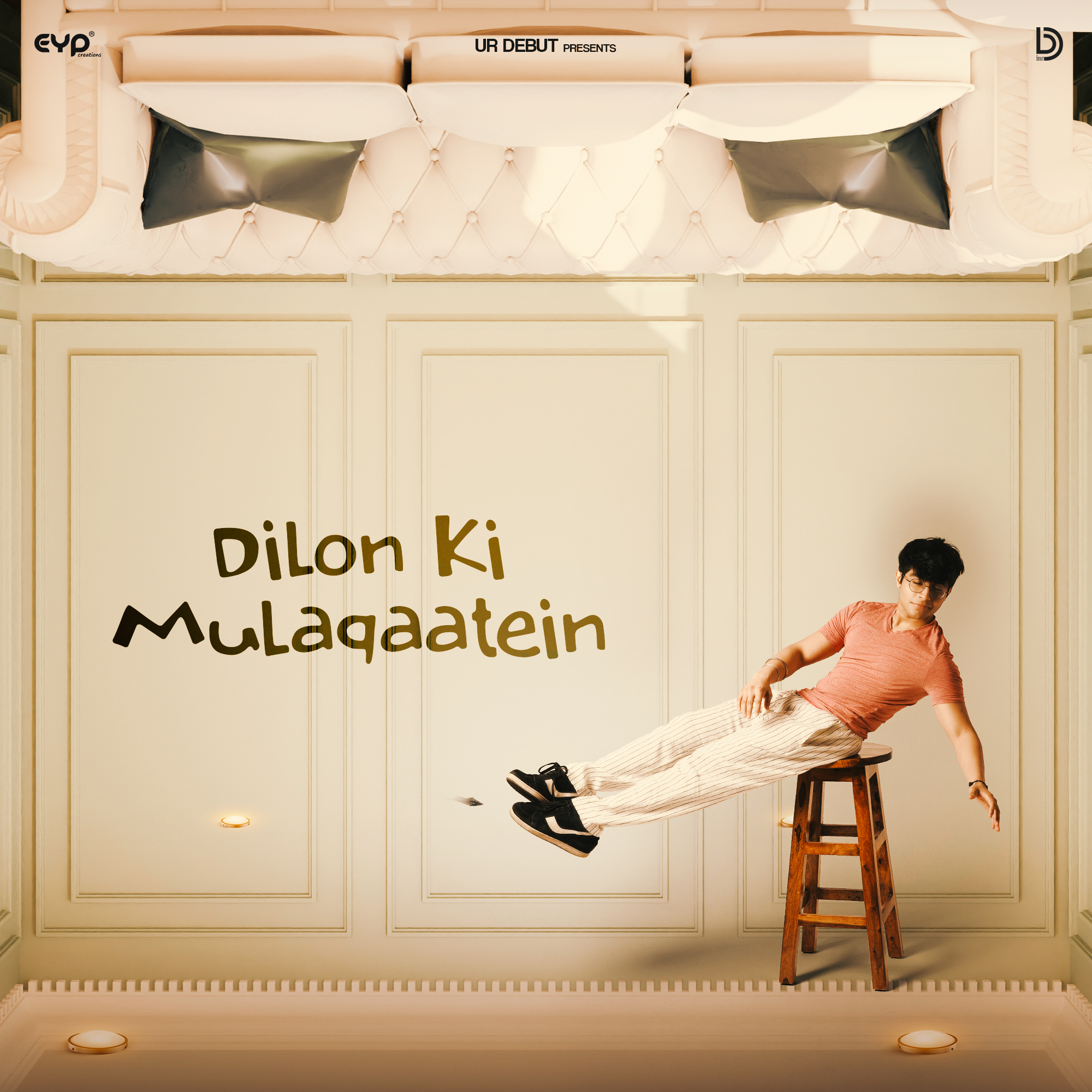 Dilon Ki Mulaqaatein 
